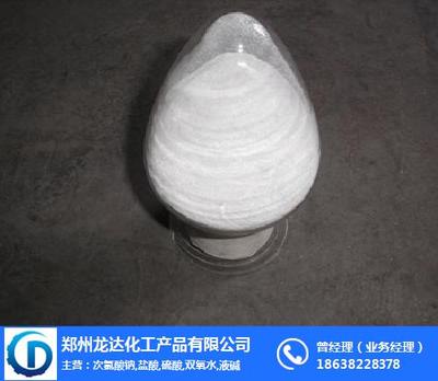 草酸在休閑食品工業中的應用與鄭州龍達化工的專業服務