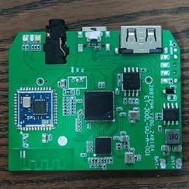 CVBS相機 計算機軟硬件開發(fā)與廣泛應用