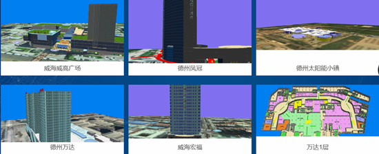 天兌信息 專注3DGIS研發與應用，引領計算機軟硬件創新