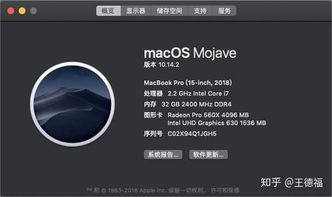 前端開發(fā)者的電腦選購指南 軟硬兼?zhèn)?，高效編? />
</span>
<span id=