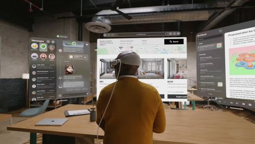 蘋果生態(tài)新篇章 計算機軟硬件的深度整合與未來應(yīng)用