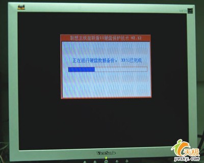 穩(wěn)定過渡四核QDI 965主板批量上市，為計算機軟硬件開發(fā)應用注入新動力